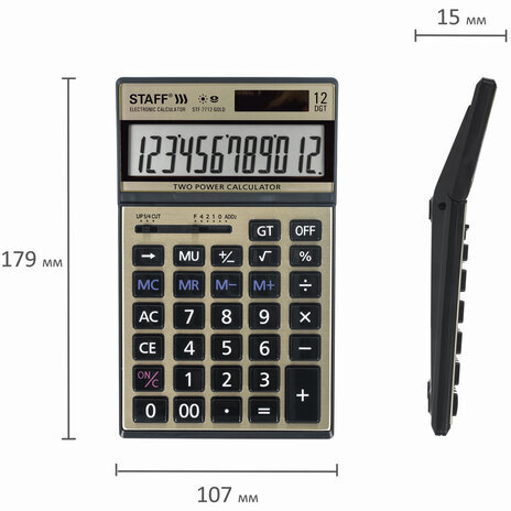 Калькулятор настольный металлический STAFF STF-7712-GOLD (179х107 мм), 12 разрядов, двойное питание, блистер, 250306