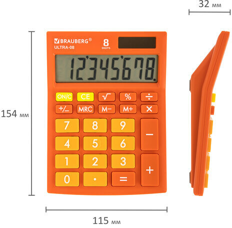 Калькулятор настольный BRAUBERG ULTRA-08-RG, КОМПАКТНЫЙ (154x115 мм), 8 разрядов, двойное питание, ОРАНЖЕВЫЙ, 250511