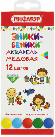 Краски акварельные медовые ПИФАГОР "ЭНИКИ-БЕНИКИ NEW", 12 цветов, картонная коробка европодвес, 192518