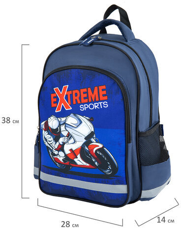 Рюкзак ПИФАГОР SCHOOL для начальной школы, "Extreme sports", 38x28х14 см, 270659