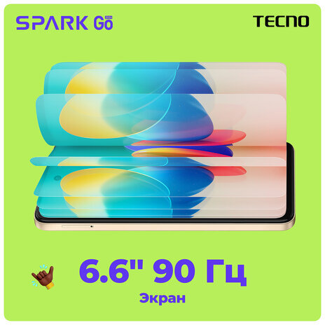 Смартфон TECNO SPARK GO, 2 SIM, 6,56", 4G, 13+2/5 Мп, 4/64 ГБ, черный, пластик, TCN-BG6.64.GRBK