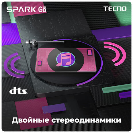 Смартфон TECNO SPARK GO, 2 SIM, 6,56", 4G, 13+2/5 Мп, 4/64 ГБ, черный, пластик, TCN-BG6.64.GRBK