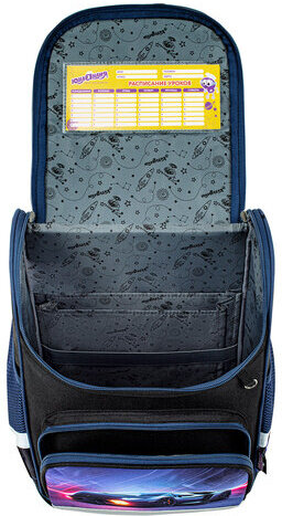 Ранец ЮНЛАНДИЯ WISE, 1 отделение, 3 кармана, устойчивое дно, "Street power", 37x29х15 см, 272071