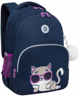 Рюкзак GRIZZLY школьный, анатомическая спинка, 2 отделения, для девочек, RELAX, 40х27х20 см, RG-460-3/1