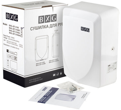 Сушилка для рук BXG-JET-3100, 1000 Вт, ультрафиолет, пластик, белая