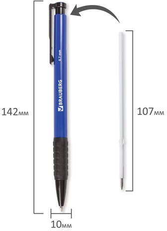 Ручка шариковая автоматическая с грипом BRAUBERG "Explorer", СИНЯЯ, корпус синий, узел 0,7 мм, линия письма 0,35 мм, 140581