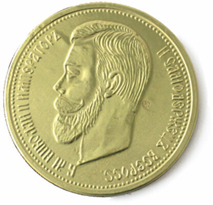 Шоколадная медаль МОНЕТНЫЙ ДВОР "Императоры России", 25 г, 206