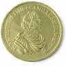 Шоколадная медаль МОНЕТНЫЙ ДВОР "Императоры России", 25 г, 206