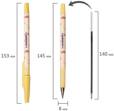 Ручка шариковая ЮНЛАНДИЯ "SPOTS", синяя, SOFT TOUCH покрытие, узел 0,7 мм, линия письма 0,35 мм, 143733