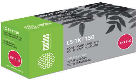 Тонер-картридж CACTUS (CS-TK1150) для KYOCERA P2235dn/w/M2135dn/M2635dn/w/M2735dw, ресурс 3000 стр.