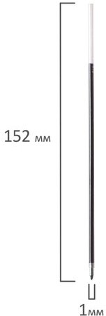 Стержень шариковый BRAUBERG 152 мм, КРАСНЫЙ, узел 1 мм, линия письма 0,5 мм, 170185