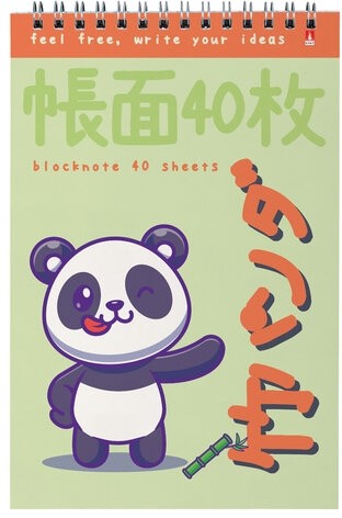 Блокнот А5, 40 л, гребень, картон, клетка, АЛЬТ, KAWAII ANIMALS (4 вида), 3-40-729