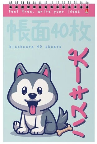 Блокнот А5, 40 л, гребень, картон, клетка, АЛЬТ, KAWAII ANIMALS (4 вида), 3-40-729