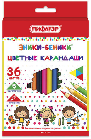 Карандаши цветные ПИФАГОР "ЭНИКИ-БЕНИКИ", 36 цветов, классические заточенные, 181349