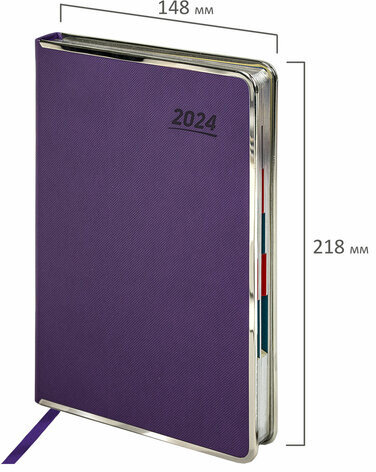 Ежедневник датированный 2024 А5 148х218 мм, GALANT "Infinity", под кожу, фиолетовый, 114770