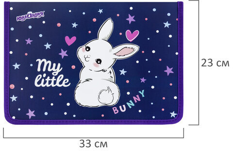 Папка для труда на молнии ЮНЛАНДИЯ А4, 1 отделение, откидная планка, органайзер, "Fluffy tail", 272220