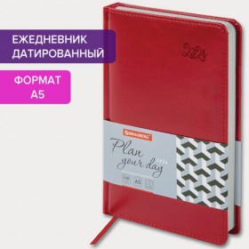 Ежедневник датированный 2024 А5 138x213 мм, BRAUBERG "Rainbow", под кожу, красный, 114870