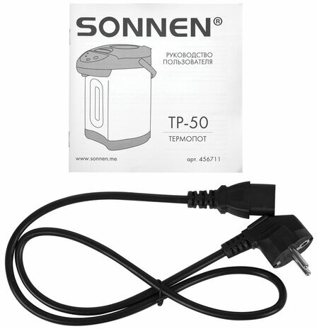 Термопот SONNEN TP-50, 5 л, 900 Вт, 1 температурный режим, 3 режима подачи воды, сталь, белый/серебро, 456711