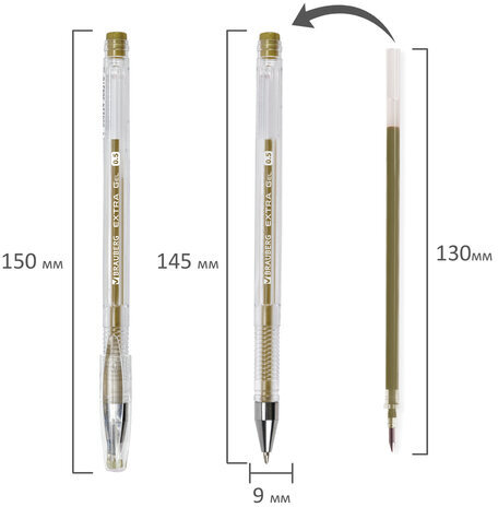 Ручка гелевая ЗОЛОТИСТАЯ BRAUBERG "EXTRA GOLD", корпус прозрачный, 0,5 мм, линия 0,35 мм, 143914