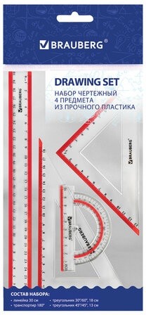 Набор чертежный большой BRAUBERG "Crystal" (линейка 30 см, 2 угольника, транспортир), выделенная шкала, 210297