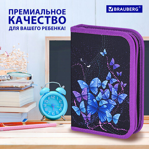 Пенал BRAUBERG, 1 отделение, 1 откидная планка, полиэстер, 21х14 см, "Fly Always", 271520