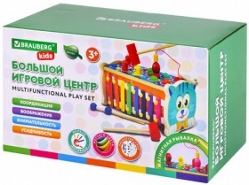 Сортер-стучалка БОЛЬШОЙ-РАЗВИВАЮЩИЙ 7 в 1, ксилофон, рыбалка, молоточки, дерево, BRAUBERG KIDS, 665249