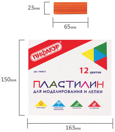 Пластилин классический ПИФАГОР "ЭНИКИ-БЕНИКИ", 12 цветов, 240 г, со стеком, картонная упаковка, 100973