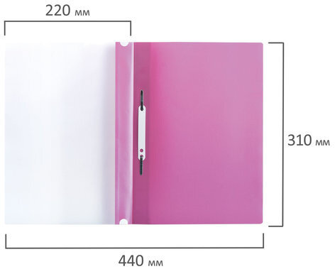 Скоросшиватель пластиковый с перфорацией BRAUBERG, А4, 140/180 мкм, розовый, 226588