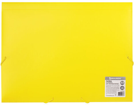 Папка на резинках BRAUBERG "Neon", неоновая, желтая, до 300 листов, 0,5 мм, 227461