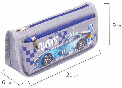 Пенал ЮНЛАНДИЯ для мальчиков, 2 отделения, мягкий, "Машина", серый, 21х6х9 см, 228983