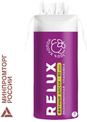 Ватные диски 80 шт., RELUX, двусторонние, 66817