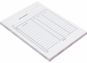 Накладная 3-слойная самокопирующаяся, А5 151х208 мм, КОМПЛЕКТ 5 книжек по 50 шт., STAFF, 130286