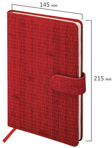 Еженедельник датированный 2023 А5 145х215 мм BRAUBERG "Augustus", красный, 113942