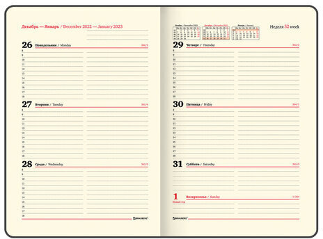 Еженедельник датированный 2023 А5 145х215 мм BRAUBERG "Augustus", красный, 113942