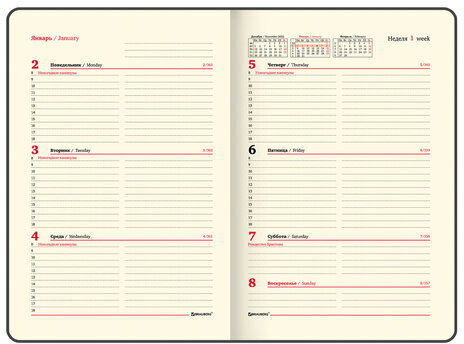Еженедельник датированный 2023 А5 145х215 мм BRAUBERG "Augustus", красный, 113942