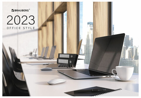 Календарь квартальный на 2023 г., 3 блока, 1 гребень, с бегунком, мелованная бумага, "БИЗНЕС", BRAUBERG, 114272