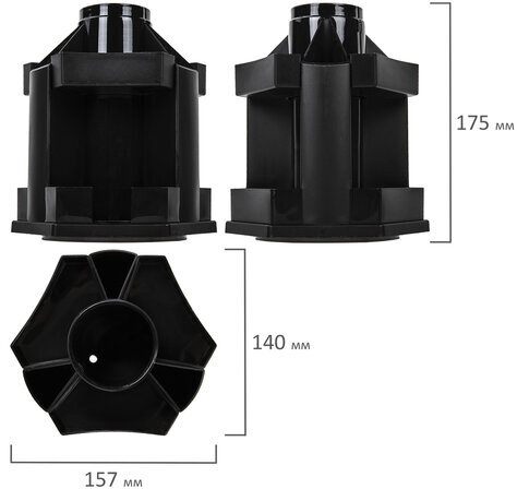 Подставка-органайзер BRAUBERG MAXI DESK, 10 отделений, вращающаяся, 157х140х175 мм, черная, 238093, ОР200