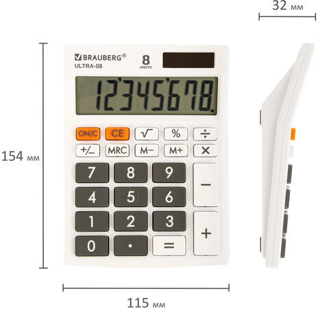 Калькулятор настольный BRAUBERG ULTRA-08-WT, КОМПАКТНЫЙ (154x115 мм), 8 разрядов, двойное питание, БЕЛЫЙ, 250512