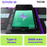Смартфон TECNO SPARK GO, 2 SIM, 6,56", 4G, 13+2/5 Мп, 4/64 ГБ, белый, TCN-BG6.4.64.MYWH
