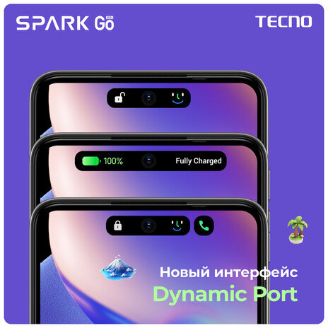 Смартфон TECNO SPARK GO, 2 SIM, 6,56", 4G, 13+2/5 Мп, 4/64 ГБ, белый, TCN-BG6.4.64.MYWH