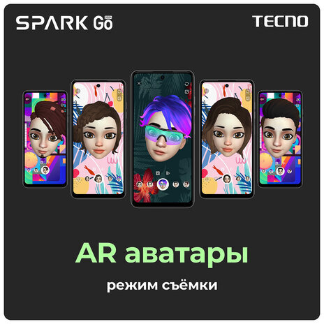 Смартфон TECNO SPARK GO, 2 SIM, 6,56", 4G, 13+2/5 Мп, 4/64 ГБ, белый, TCN-BG6.4.64.MYWH