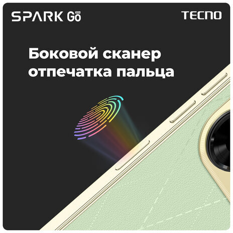 Смартфон TECNO SPARK GO, 2 SIM, 6,56", 4G, 13+2/5 Мп, 4/64 ГБ, белый, TCN-BG6.4.64.MYWH