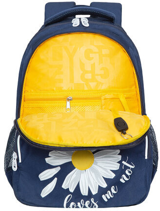 Рюкзак GRIZZLY школьный, анатомическая спинка, 2 отделения, для девочек, "CAMOMILE", 40х27х20 см, RG-260-2/1