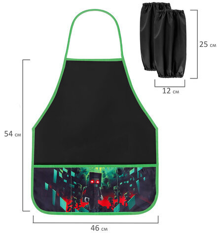 Накидка фартук с нарукавниками для труда BRAUBERG, 3 кармана, 46x54 см, "Night warrior", 272450