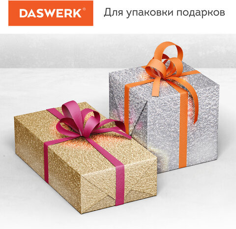 Самоклеящаяся пленка, алюминиевая фольга защитная для кухни/дома, 0,6х3 м, серебро, узор, DASWERK, 607846