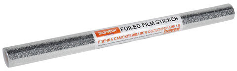 Самоклеящаяся пленка, алюминиевая фольга защитная для кухни/дома, 0,6х3 м, серебро, узор, DASWERK, 607846