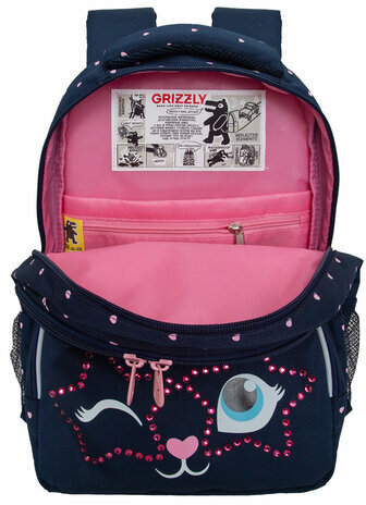 Рюкзак GRIZZLY школьный, анатомическая спинка, 2 отделения, для девочек, WINK, 40х27х20 см, RG-460-6/4