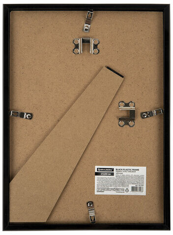 Рамка 21х30 см небьющаяся, багет 14 мм, пластик, BRAUBERG "Original", черная, 391229