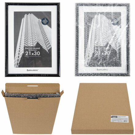 Рамка 21х30 см небьющаяся, багет 14 мм, пластик, BRAUBERG "Original", черная, 391229