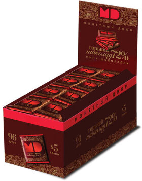 Шоколад порционный МОНЕТНЫЙ ДВОР, горький шоколад 72% какао, 96 плиток по 5 г, в шоубоксах, 507